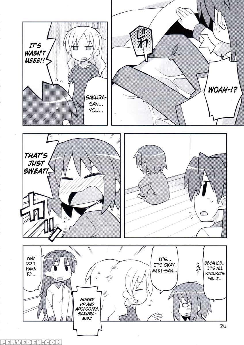 Chibi Sayaka Chapter 1000 Page 23